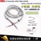 1.5M不銹鋼加密電鍍防爆淋浴抽拉花灑軟管 淋浴軟管 花灑噴頭軟管